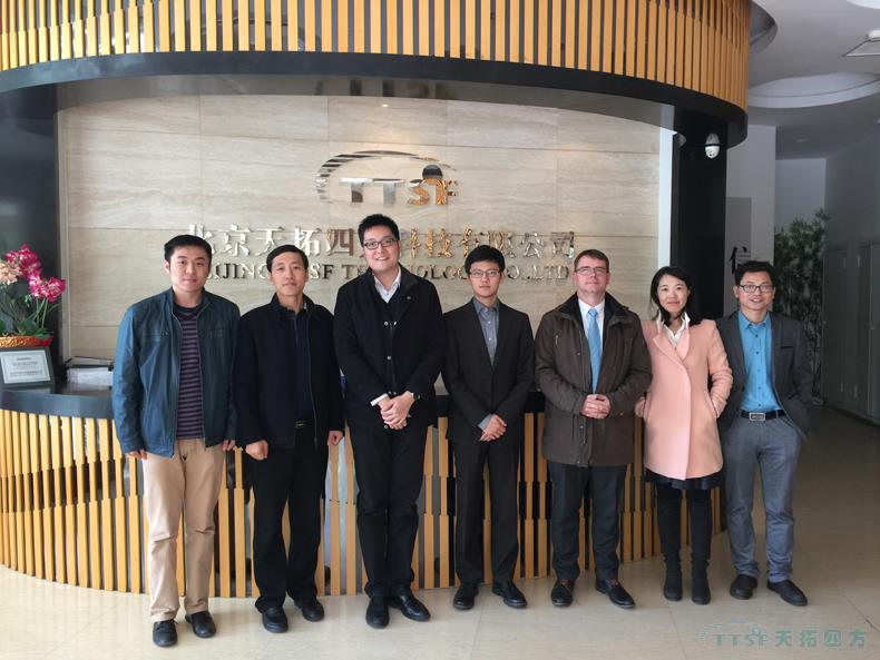 天拓四方技術(shù)工程師和西門子德國專家就S7-1500共同探討項目應(yīng)用 天拓四方技術(shù)工程師和西門子德國專家就S7-1500共同探討項目應(yīng)用