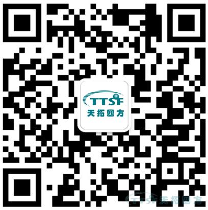 天拓四方《TTSF&SIEMENS智能制造之路》系列研討會火熱進(jìn)行中...