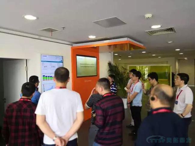 更新播報(bào):天拓四方聚焦數(shù)字化工廠 更新播報(bào):天拓四方聚焦數(shù)字化工廠