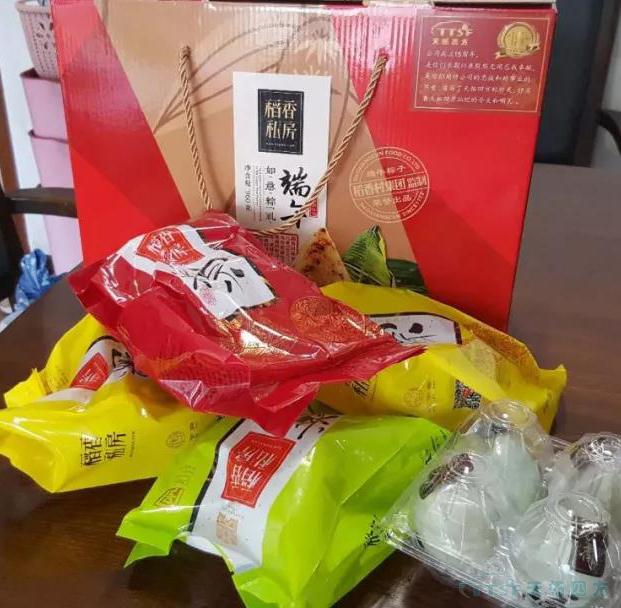 粽情濃香 | 天拓四方祝朋友們端午節(jié)快樂！