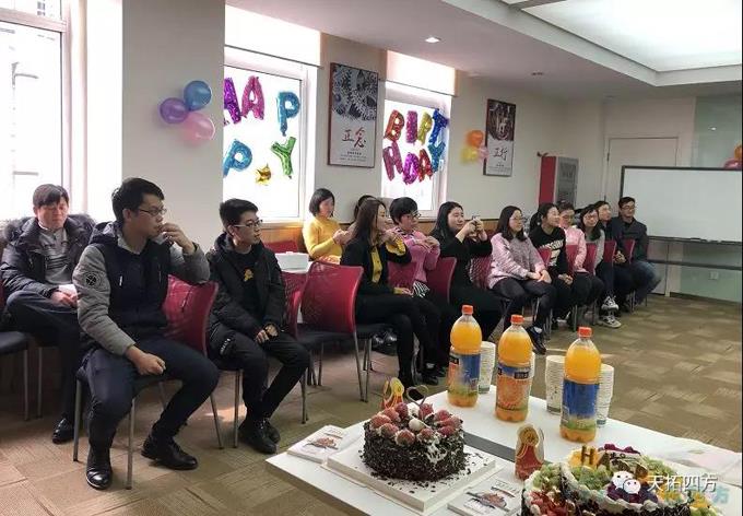 情暖天拓 | “公司與你們一起成長”生日快樂！