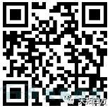 邀請函 | 4月10日天拓四方&西門子交流會--北京站誠邀您的蒞臨