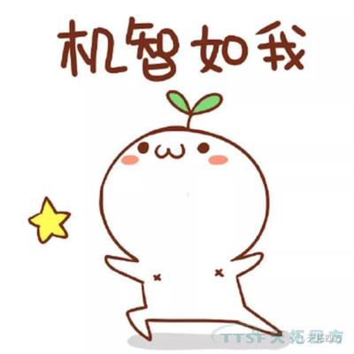 天拓四方即將亮相西門子用戶大會(huì)：不是任何公司都能做DEPC